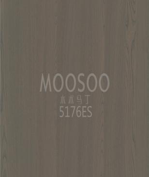 Panouri din lemn de ulm masiv