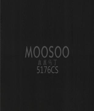 Panouri de placare cu ulm asiatic