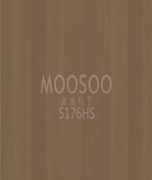 White Elm Steel Brush Craft Solid Wood Paneling