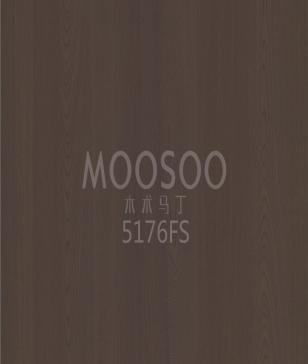 Panouri din furnir de ulm