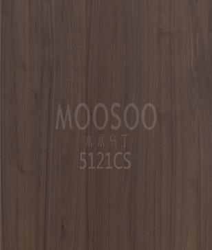 Elm Panouri prefabricate din lemn