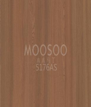 Elm Panouri din lemn prelucrate