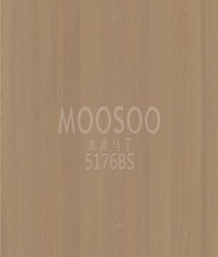 Elm panouri de perete