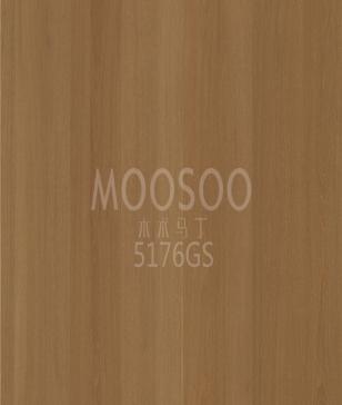 Panouri din lemn masiv de ulm alb de înaltă calitate