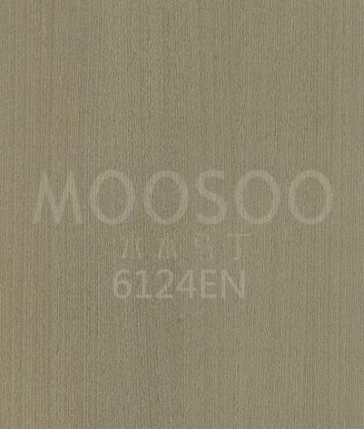 Panouri din lemn alb natural