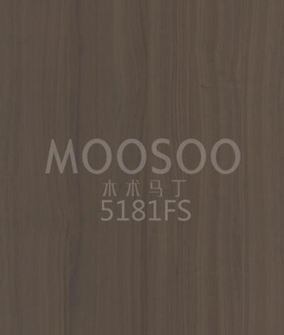 Panou de îmbinare din ulm alb nord-american