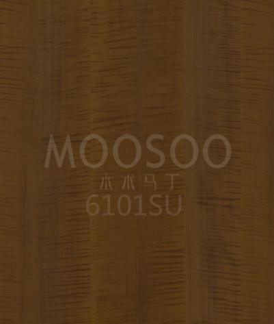 Panouri de arțar gata de instalare