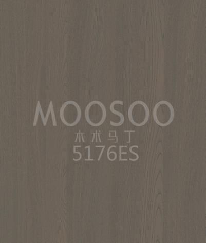 Panouri din lemn de ulm masiv