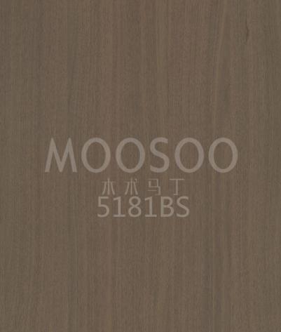 White Elm Furniture Splicing Board