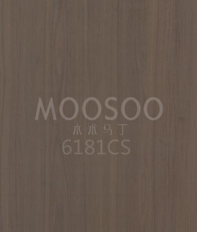 Panouri din lemn de nuc negru prelucrate