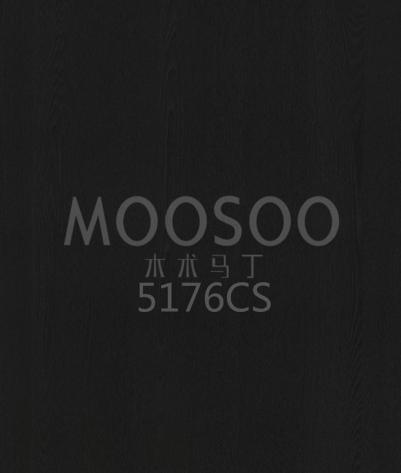 Panouri de placare cu ulm asiatic