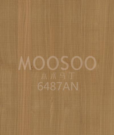 Solid alb Oak Wood Plank