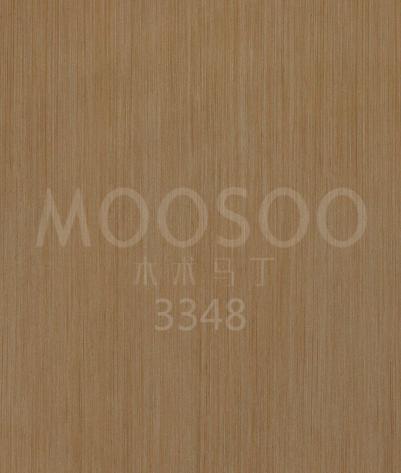 Cherestea din lemn de Box cu granulație dreaptă