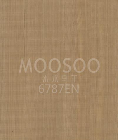 Cherestea de stejar alb distrus