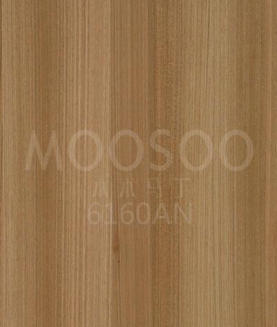 Eucalipt periat scândură naturală