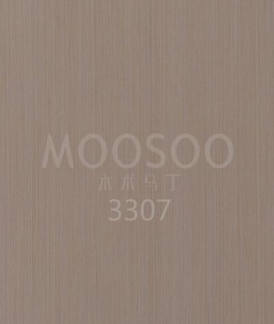 Panou din stejar alb prelucrat