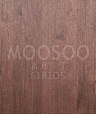 Panouri din furnir de nuc negru