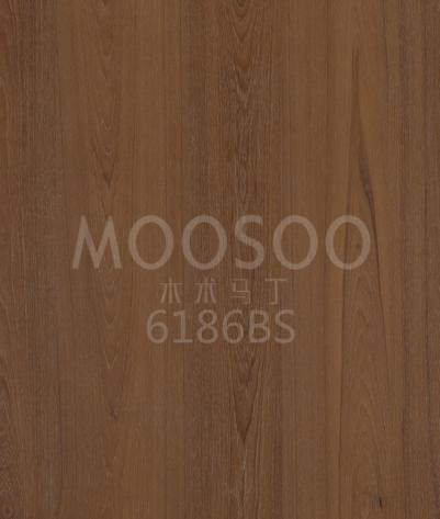 Panouri de teak 6186BS