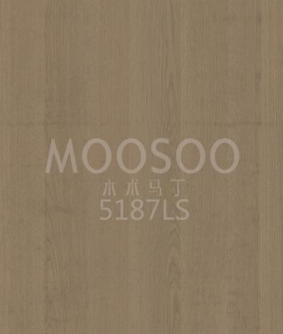 Stejar alb Panouri moderne Slat