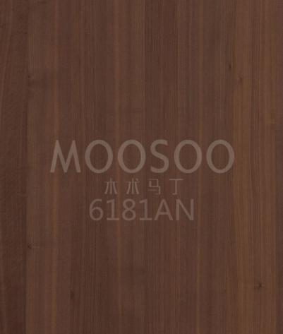 Panouri prefabricate din nuc negru