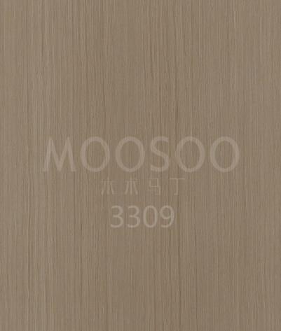 Arhitectural Straight Grain Panou din lemn