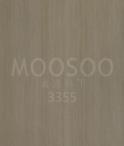 Boxwood galben cu granulație dreaptă