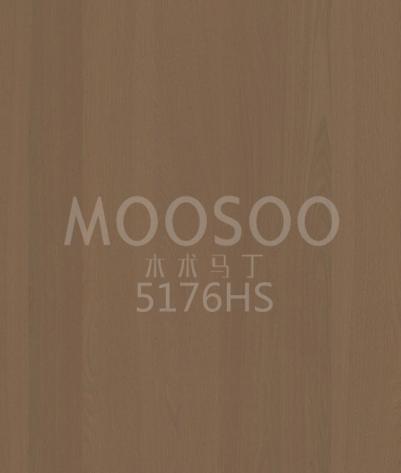 White Elm Steel Brush Craft Solid Wood Paneling