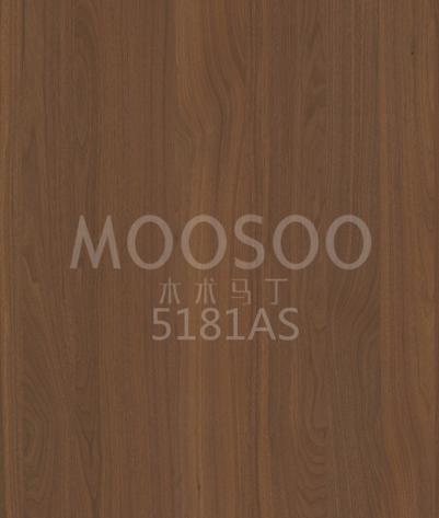 White Elm Steel Brushed Solid Wood Splicing Board