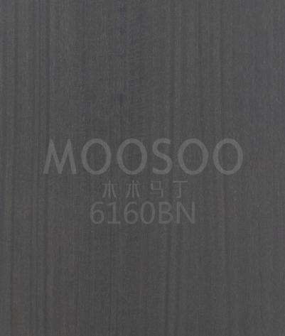 Panouri rustice din eucalipt periat