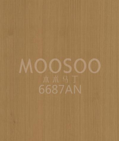 Lemn de stejar alb cu mărci de fabrică de cherestea