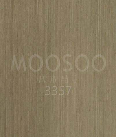 Panou KD din stejar prelucrat