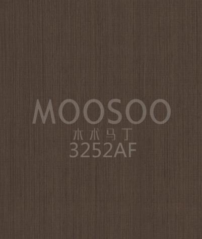 Furnir de nuc reconstituit