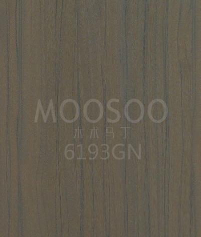 Panouri din lemn de santal despicate