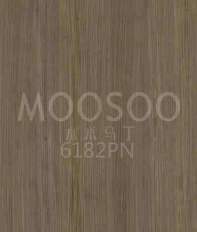 Premium Golden Teak placare de perete