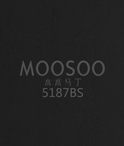 Panouri de placare a pereților din stejar