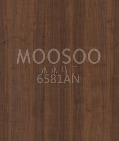 Panouri din nuc negru american gata de instalare