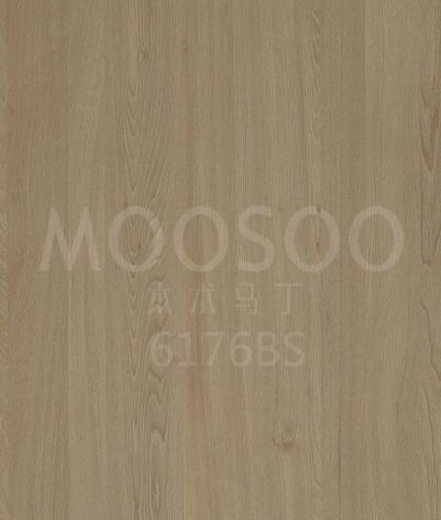 Placă din lemn de esență tare de ulm alb lustruită cu sârmă