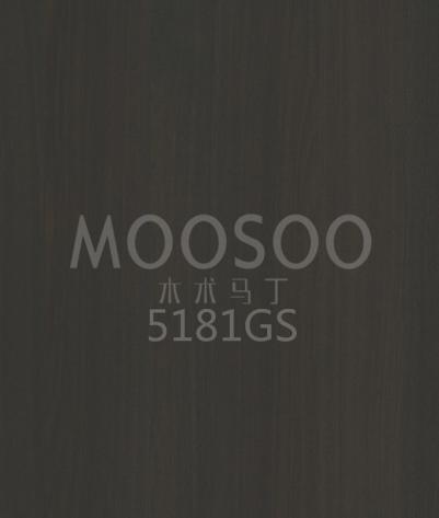 Oțel periat alb Elm Splicing Board