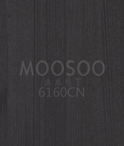 Eucalyptus Wire-Finisaj natural periat