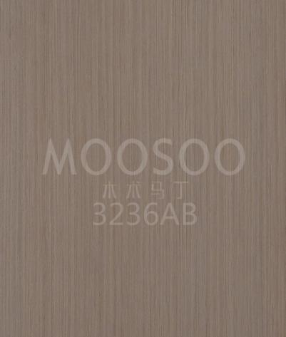 Lemn de esență tare exotic cu granulație dreaptă