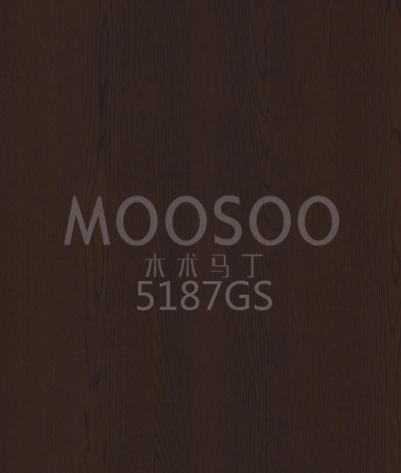 Panou din lemn de esență tare de ulm alb îmbinat cu degetele