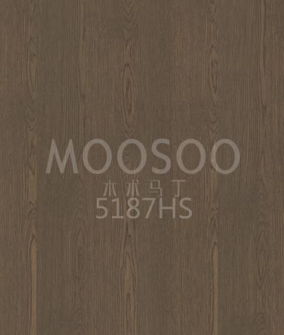 Rustic alb Elm Solid Wood Board