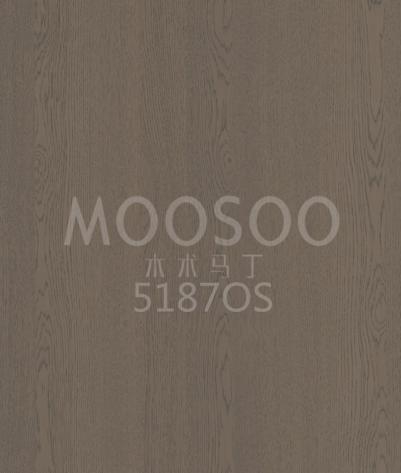 Stejar alb Steel Brushed Solid Wood Splicing Board