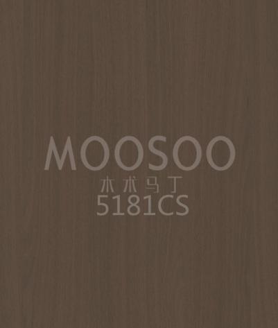 Natural alb Elm Steel Brushed Splicing Board