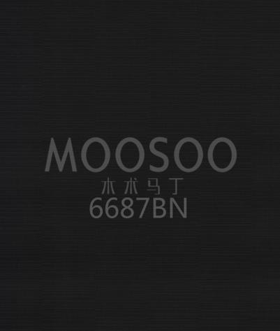 Panouri din lemn de stejar alb rustic