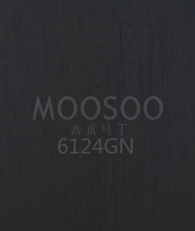 Panouri din lemn de lumină lustruite cu sârmă