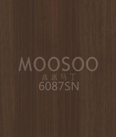 Stejar alb Scraped manual natural Splicing Board