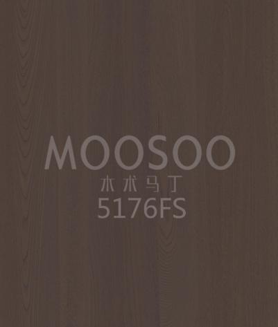 Panouri din furnir de ulm