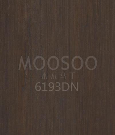 Panouri rustice din lemn prelucrat