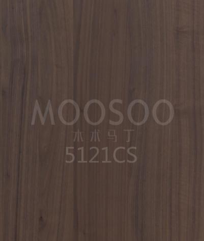 Elm Panouri prefabricate din lemn